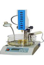 SZR-3